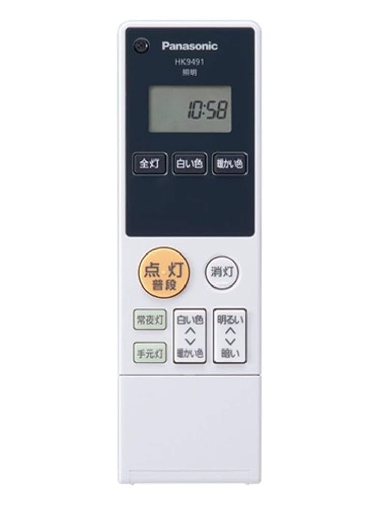 Amazon.co.jp: パナソニック(Panasonic) 丸型LEDリモコン送信器